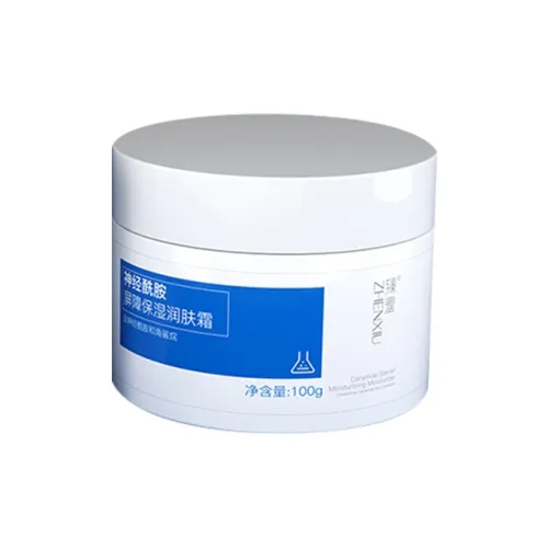 ZHENXIU Средства для увлажнения лица и кремы Унисекс