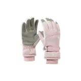 Детский GOSK - Розовый