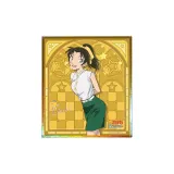 Далекая гора, лист, стиль позиционирования