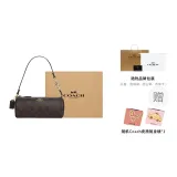 Подарочный набор (Коробка + карманное зеркало)