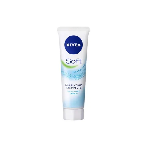NIVEA Увлажняющие средства для лица и кремы Унисекс