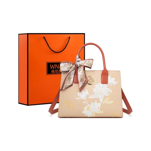 Vigno Сумка из синтетической кожи одно плечо через плечо стандартная женская абрикосовая и коричневая