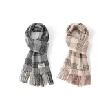 2 шт (Серо-бежевый + Бежево-розовый)