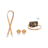 [Цвет холста Замена] Бежевый Регулируемый плечевой ремень 90-120 см *Включает износостойкую пряжку