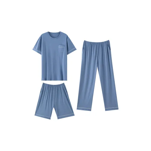 Montagut Синий Мужской Пижамный Комплект