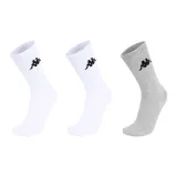 3 шт (Белый + Белый + Серый)