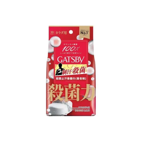 Gatsby Мужской Антиперспирант