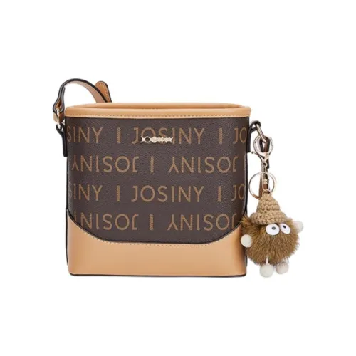 JOSINY PVC Сумка через плечо Средняя Женская Кофейная Экрю