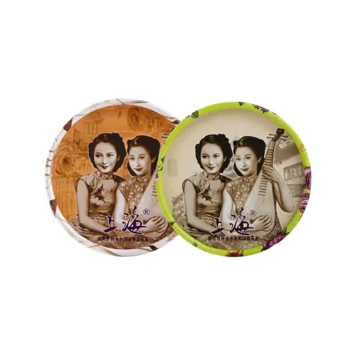 Шанхай Face Moisturizers & Creams Увлажняющие Женские