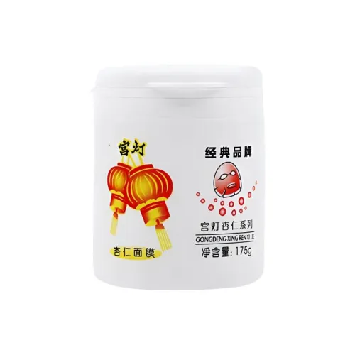 GONGDENG Миндаль Увлажняющие маски для лица 175г 175г*2 175г*3