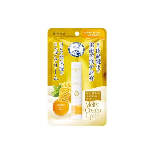 Mentholatum Мед Flavored Мягкий И Богато Увлажняющий. Бальзамы для губ Увлажняющие Увлажняющие и Восстанавливающие 3,3 г