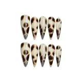 Улучшенный