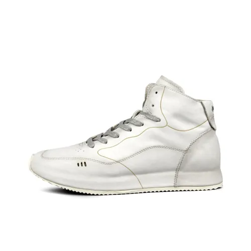 LOHAN·SIR Противоскользящие Устойчивые к износу Легкие Высокие Кроссовки для скейтбординга Мужские Серые