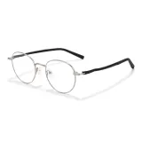 Серебристый