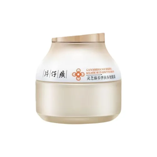 Pien Tze Huang Eye Крем Унисекс