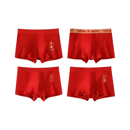 MADALLO Трусы Мужские упаковка из 4 штук