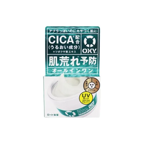 HADA LABO Мужской Крем / Лосьон для лица