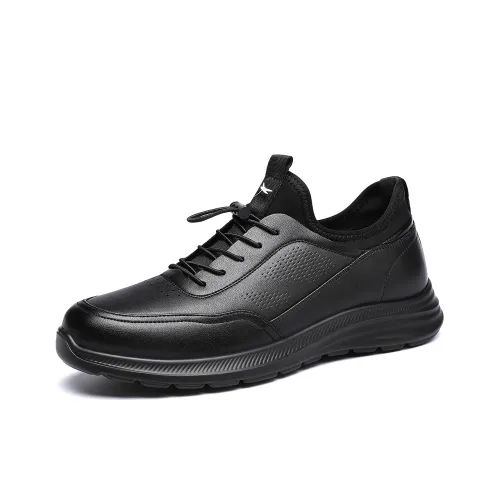 RED DRAGONFLY Бизнес Спортивная Кожаная Обувь Увеличивающая Высоту Легкий Низкий Топ