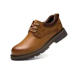 Светло-коричневый