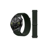 Тёмно-зелёный