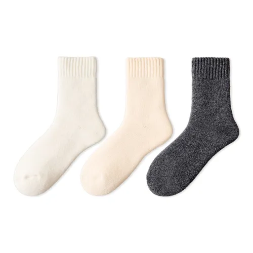 COTTON CHEESE Носки Crew из хлопка унисекс упаковка из 3 пар