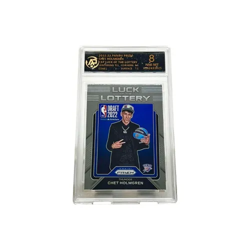 Панини Чет Холмгрен Игрок Карта NBA Draft Night Портрет Лотерея PZ Особенная Карта Серебряная Складная Сертифицированная Карточка 1 Размер