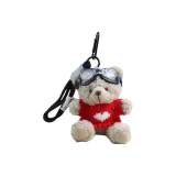 Пилот Маленький Бурый Медведь - Красный Свитер