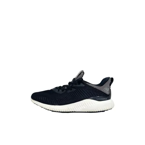 Adidas AlphaBounce Низкий Сопротивляющийся Anti KICK Низкий Топ Детская Беговая Обувь Черный Синий Детский