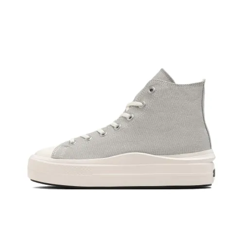 Конверс All Star Light High Топ Кеды Женские Серый