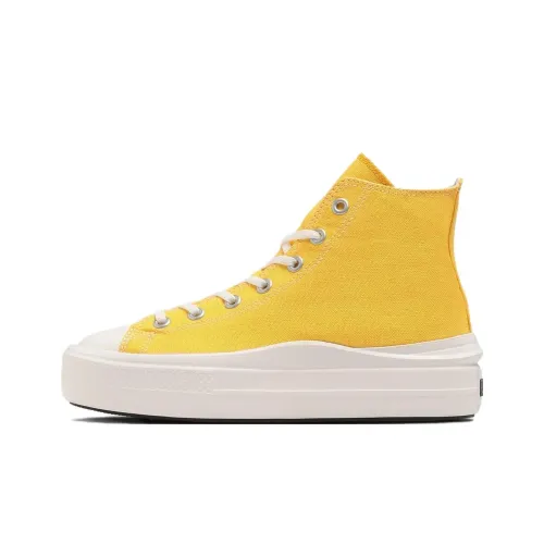 Конверс All Star Light High Топ Кеды Женские Желтые