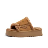 Коричневый