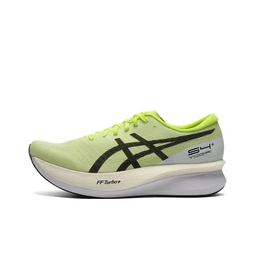 Asics S4 Low Топ Беговые кроссовки Унисекс Зеленый