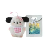 Розовый щенок сумка Hay - (Сумка для покупок + Рафия + Светодиодная световая полоса)