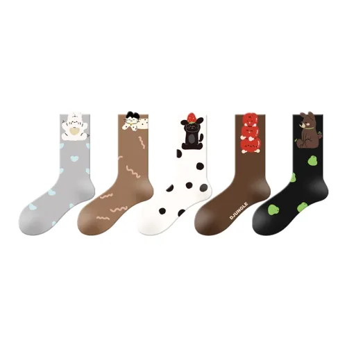 DJUNGLE Носки Crew Женские упаковка из 5 пар