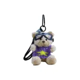 Пилот Маленький Коричневый Медведь - Фиолетовые Свитера