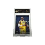 8,5 (Черная этикетка)