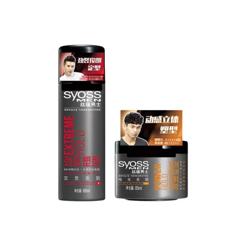 SYOSS Dynamic Коррекция фигуры Мужской Хлопок для волос Стайлинг Разглаживание Осветление волос 180 мл + 85 мл