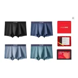 Чёрный + Светло-синий + Королевский синий + Павлиний синий [5A Grade Антибактериальный 60S Модал]