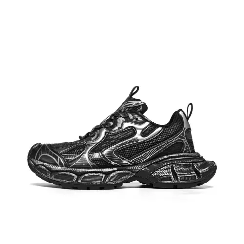 ORD Low-Top Crepe Sneakers Black Worn Effect Unisex