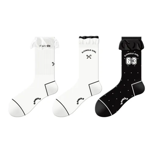 DJUNGLE Носки Crew Женские упаковка из 3 пар