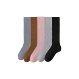 Чёрный + Кофейный + Тёмно-серый + Светло-серый + Розовый