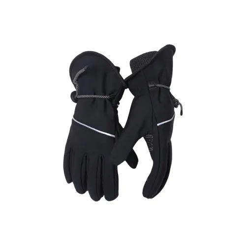 Beruivian Arctic Флисовые перчатки унисекс