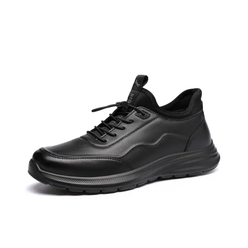 RED DRAGONFLY Бизнес Спортивная Кожаная Обувь Увеличивающая Высоту Легкий Низкий Топ