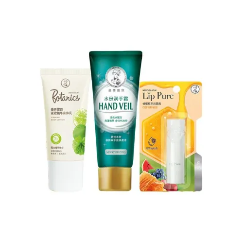 Mentholatum Увлажняющий Восстанавливающий Лосьон для тела Наборы для ухода Питательный Увлажняющий 50г+30мл+4г