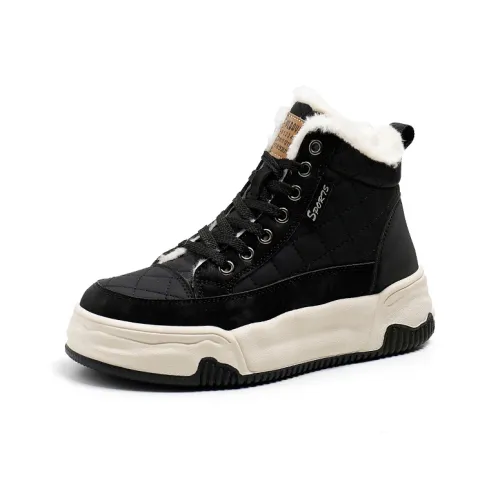 M.M Party Термостойкий противоскользящий водонепроницаемый высокий топ для скейтбординга Женские