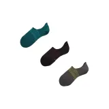 3 шт (Бурно-синий/Сланцево-коричневый/Черный)