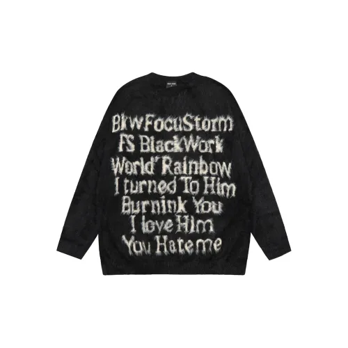 Bug Small Green Трикотаж Унисекс