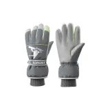 Темно-серый