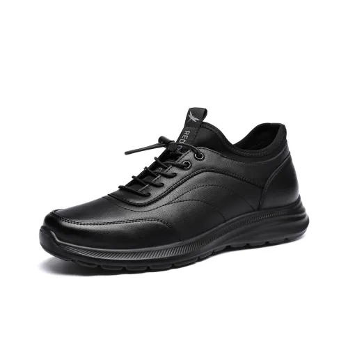 RED DRAGONFLY Спортивная кожаная обувь увеличивающая высоту легкий низкий топ повседневная обувь мужская черная