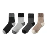 4 пачки (женский - верблюжий, черный, темно-серый, светло-серый)